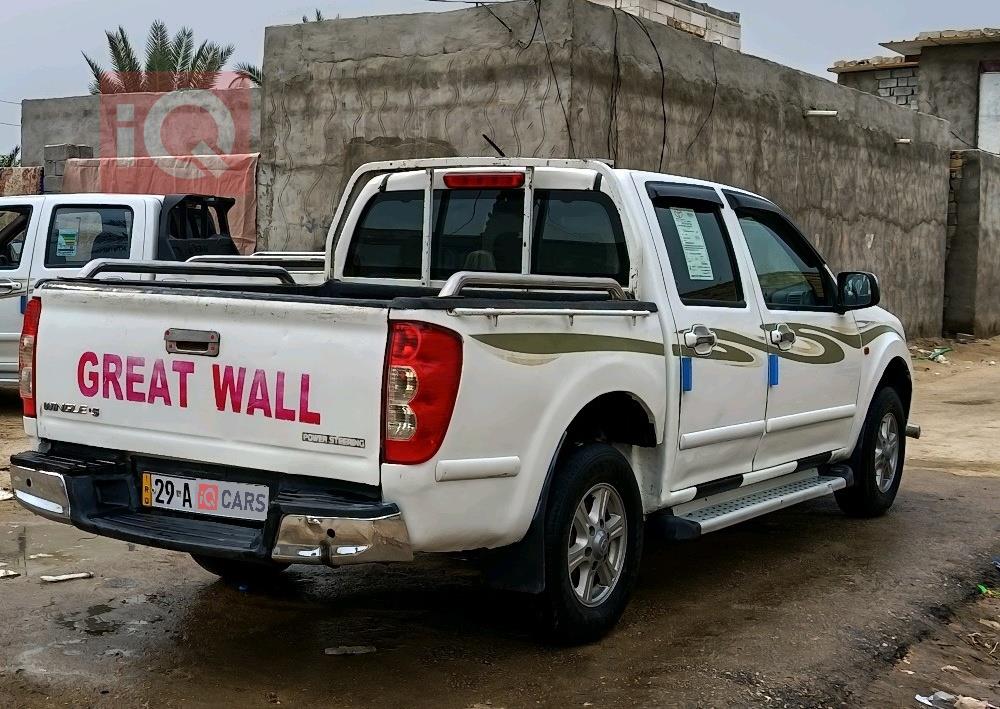 جريت وول وينجل 5